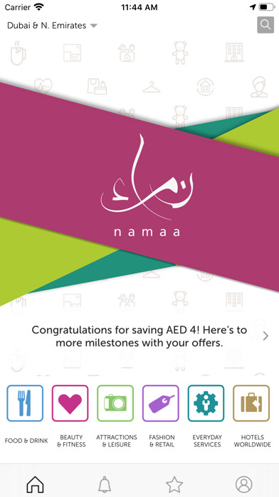 Emulate iPhone app NAMAA ENTERTAINER using MyAndroid Emulate iPhone app NAMAA ENTERTAINER using MyAndroid