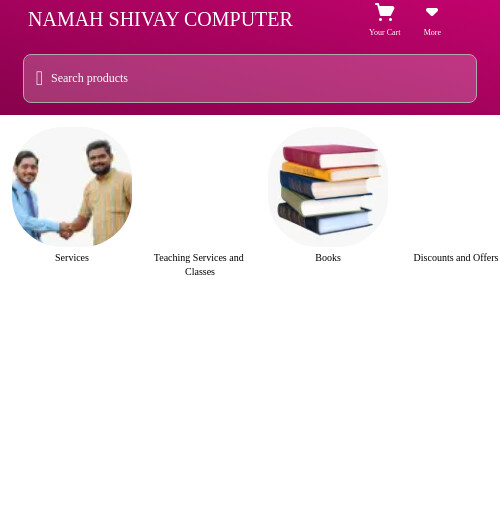 Run android online APK NAMAH SHIVAY COMPUTER from MyAndroid or emulate NAMAH SHIVAY COMPUTER using MyAndroid