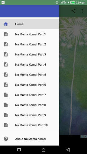 Run android online APK Na Manta Komai - Hausa Novel from MyAndroid or emulate Na Manta Komai - Hausa Novel using MyAndroid Run android online APK Na Manta Komai - Hausa Novel from MyAndroid or emulate Na Manta Komai - Hausa Novel using MyAndroid