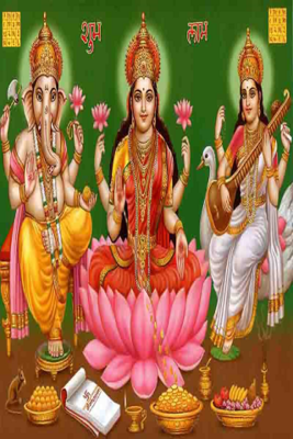 Emulate Android APK Namasmaran Guide Marathi Emulate Android APK Namasmaran Guide Marathi