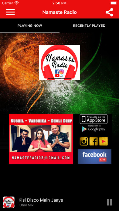 Emulate iPhone app Namaste Radio using MyAndroid