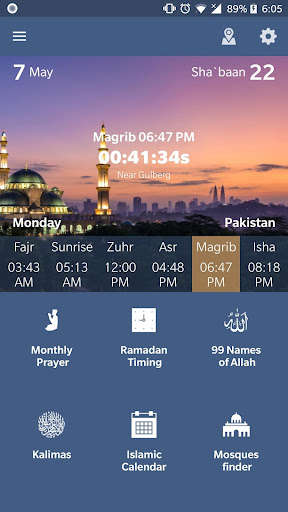 Run android online APK Namaz and Ramzan Timing 2020 from MyAndroid or emulate Namaz and Ramzan Timing 2020 using MyAndroid