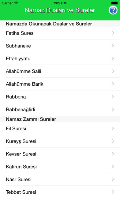 Emulate iPhone app Namaz Dualari ve Sureleri using MyAndroid Emulate iPhone app Namaz Dualari ve Sureleri using MyAndroid