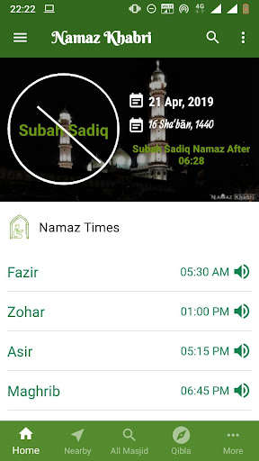 Run android online APK Namaz Khabri from MyAndroid or emulate Namaz Khabri using MyAndroid Run android online APK Namaz Khabri from MyAndroid or emulate Namaz Khabri using MyAndroid
