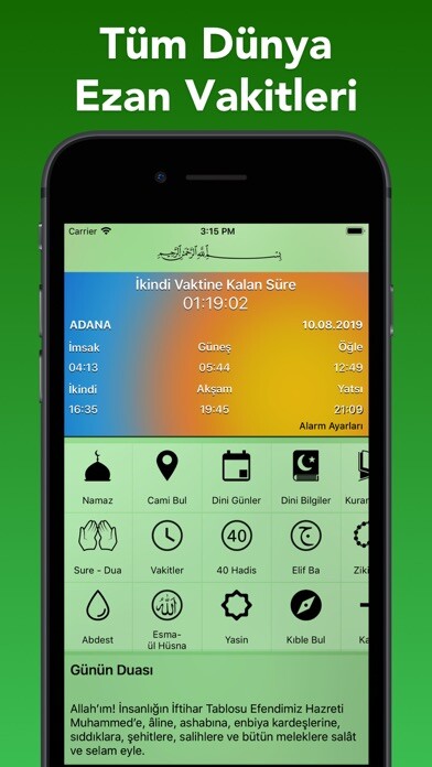 Emulate iPhone app Namaz Vakti - Ezan Saati, Dua using MyAndroid Emulate iPhone app Namaz Vakti - Ezan Saati, Dua using MyAndroid