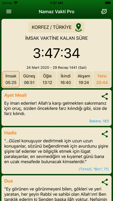 Emulate iPhone app Namaz Vakti using MyAndroid Emulate iPhone app Namaz Vakti using MyAndroid