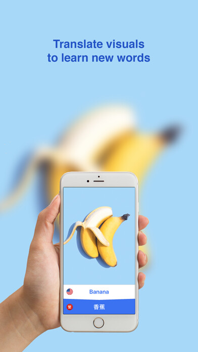 Emulate iPhone app NAME IT - Visual Translation using MyAndroid