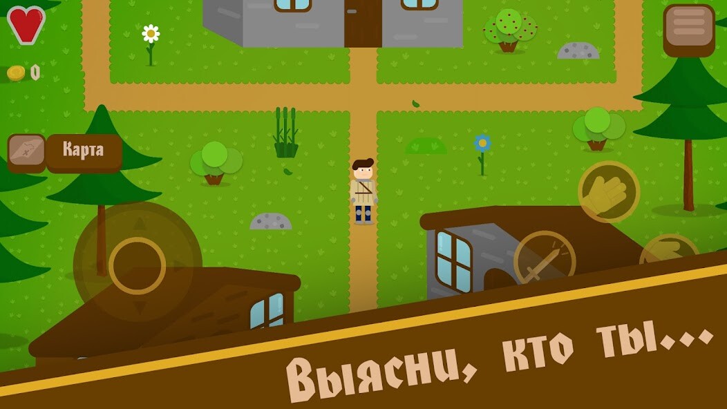 Run android online APK Nameless Warrior - 2D RPG from MyAndroid or emulate Nameless Warrior - 2D RPG using MyAndroid Run android online APK Nameless Warrior - 2D RPG from MyAndroid or emulate Nameless Warrior - 2D RPG using MyAndroid