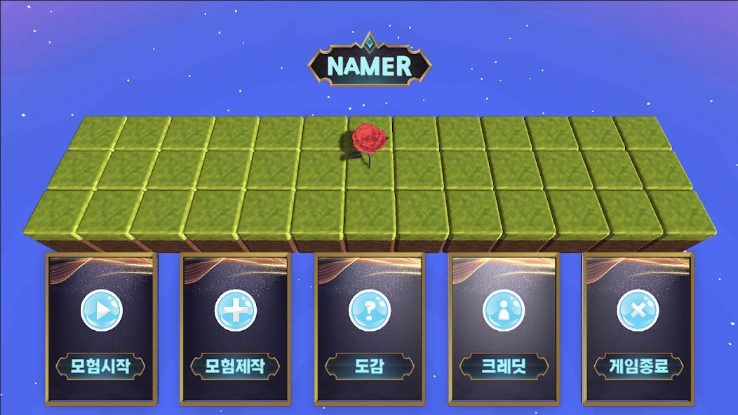 Run android online APK Namer from MyAndroid or emulate Namer using MyAndroid Run android online APK Namer from MyAndroid or emulate Namer using MyAndroid