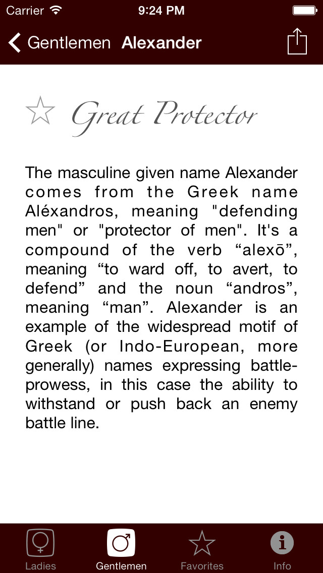 Emulate iPhone app Namer - The Origin of Names using MyAndroid