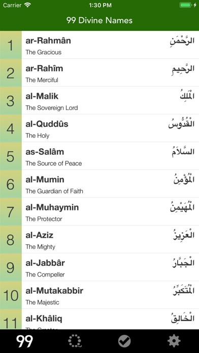 Emulate iPhone app Names of Allah - Asma al-Husna using MyAndroid Emulate iPhone app Names of Allah - Asma al-Husna using MyAndroid