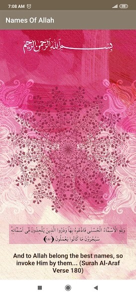 Run android online APK Names Of Allah - Asma ul husna from MyAndroid or emulate Names Of Allah - Asma ul husna using MyAndroid