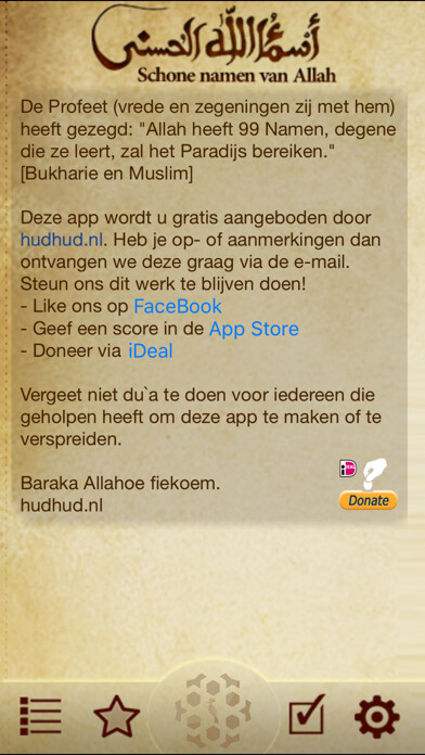 Emulate iPhone app Names of Allah - The 99 beautiful names of Allah s.w.t. using MyAndroid Emulate iPhone app Names of Allah - The 99 beautiful names of Allah s.w.t. using MyAndroid