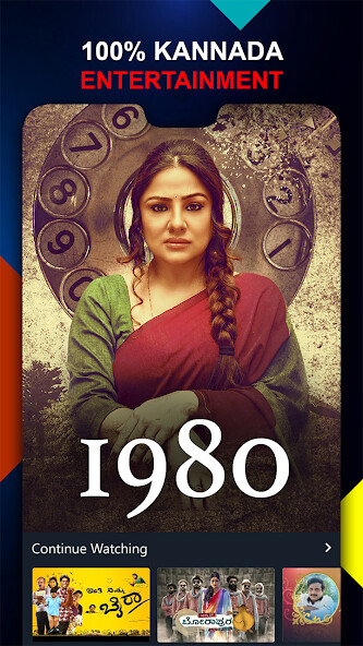 Run android online APK Namma Flix - Kannada Movies from MyAndroid or emulate Namma Flix - Kannada Movies using MyAndroid