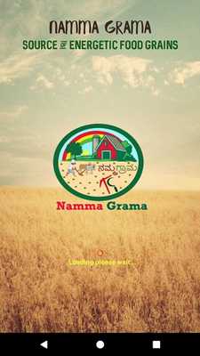 Emulate Android APK NammaGrama