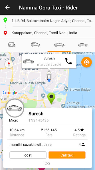 Run android online APK Namma Ooru Taxi® - Local Rides from MyAndroid or emulate Namma Ooru Taxi® - Local Rides using MyAndroid