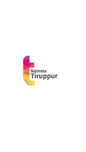 Emulate Android APK Namma Tiruppur Emulate Android APK Namma Tiruppur