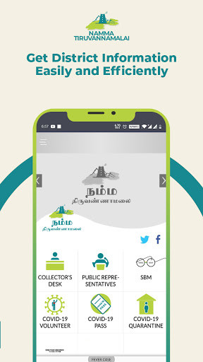 Run android online APK Namma Tiruvannamalai from MyAndroid or emulate Namma Tiruvannamalai using MyAndroid