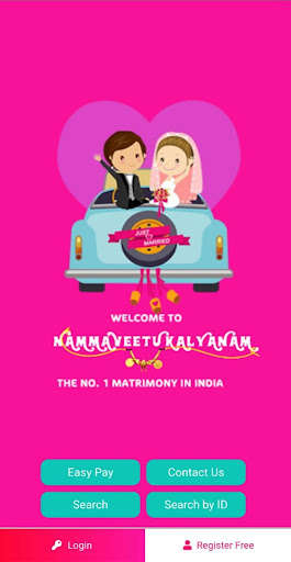 Run android online APK Namma Veettu Kalyanam from MyAndroid or emulate Namma Veettu Kalyanam using MyAndroid