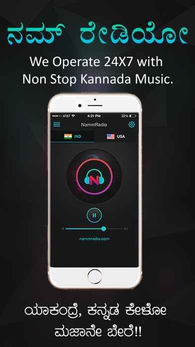 Emulate iPhone app NammRadio-Kannada online Radio using MyAndroid Emulate iPhone app NammRadio-Kannada online Radio using MyAndroid
