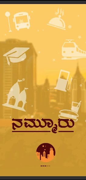 Run android online APK Nammuru from MyAndroid or emulate Nammuru using MyAndroid