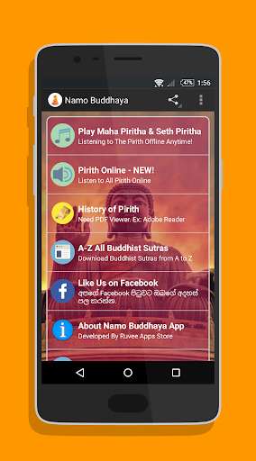 Run android online APK Namo Buddhaya from MyAndroid or emulate Namo Buddhaya using MyAndroid Run android online APK Namo Buddhaya from MyAndroid or emulate Namo Buddhaya using MyAndroid