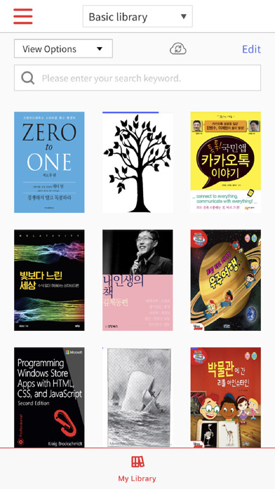 Emulate iPhone app Namo eBook Reader using MyAndroid Emulate iPhone app Namo eBook Reader using MyAndroid