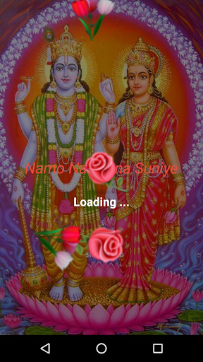 Run android online APK Namo Narayana Suniye from MyAndroid or emulate Namo Narayana Suniye using MyAndroid Run android online APK Namo Narayana Suniye from MyAndroid or emulate Namo Narayana Suniye using MyAndroid