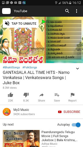 Emulate Android APK Namo Venkatesha Telugu