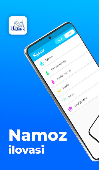 Run android online APK Namoz from MyAndroid or emulate Namoz using MyAndroid