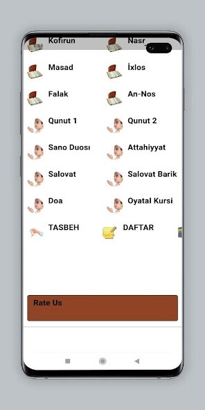 Run android online APK Namoz sura va duolar from MyAndroid or emulate Namoz sura va duolar using MyAndroid