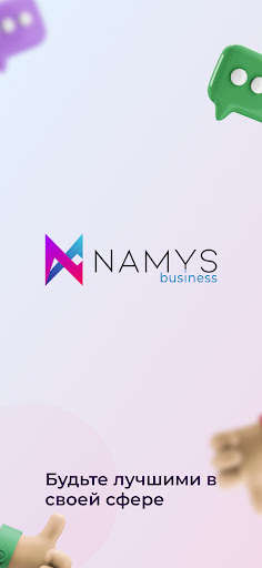 Run android online APK Namys Business from MyAndroid or emulate Namys Business using MyAndroid