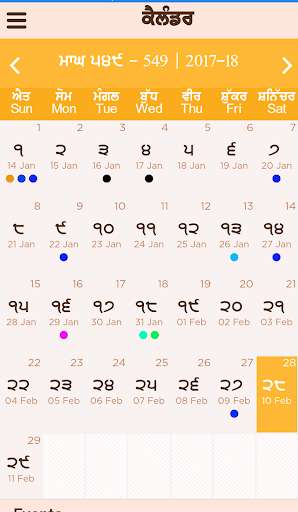 Run android online APK Nanakshahi Calendar Sanmat 553 from MyAndroid or emulate Nanakshahi Calendar Sanmat 553 using MyAndroid