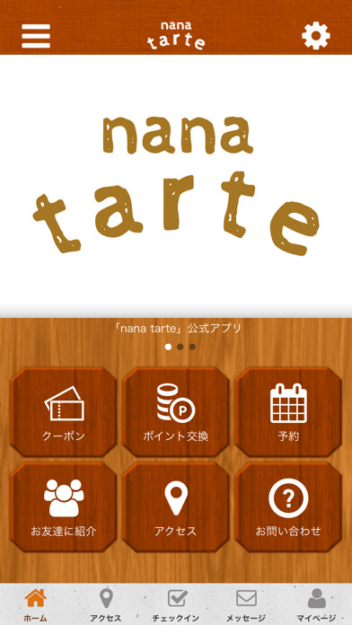 Run android online APK nana tarte from MyAndroid or emulate nana tarte using MyAndroid