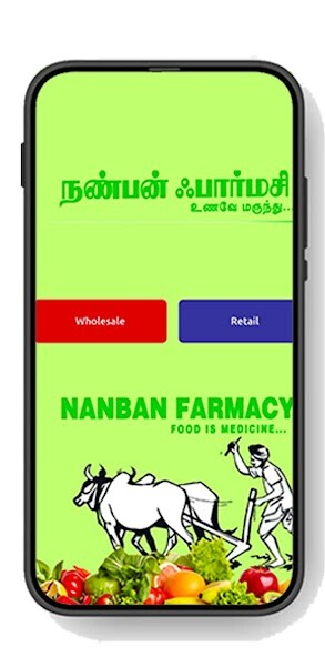 Run android online APK Nanban Farmacy Wholesale Retal from MyAndroid or emulate Nanban Farmacy Wholesale Retal using MyAndroid Run android online APK Nanban Farmacy Wholesale Retal from MyAndroid or emulate Nanban Farmacy Wholesale Retal using MyAndroid