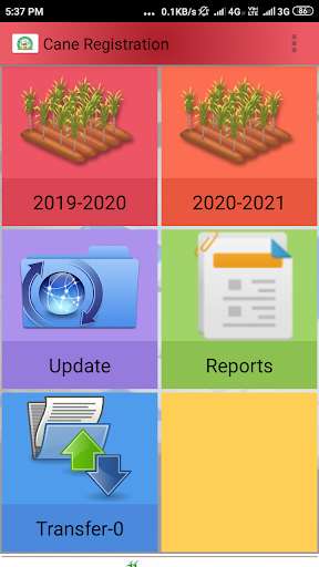 Run android online APK NANDI SUGAR from MyAndroid or emulate NANDI SUGAR using MyAndroid