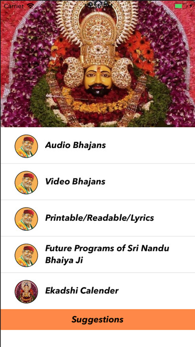 Emulate iPhone app Nandu Bhaiya using MyAndroid Emulate iPhone app Nandu Bhaiya using MyAndroid