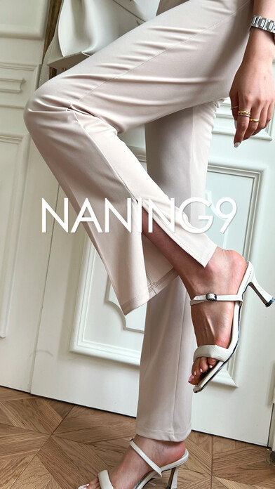 Emulate iPhone app NANING9 using MyAndroid Emulate iPhone app NANING9 using MyAndroid