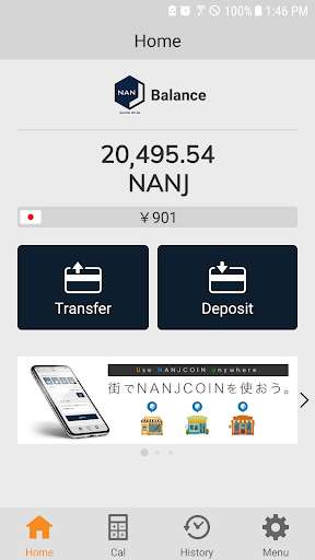 Run android online APK NANJCOIN Official wallet from MyAndroid or emulate NANJCOIN Official wallet using MyAndroid Run android online APK NANJCOIN Official wallet from MyAndroid or emulate NANJCOIN Official wallet using MyAndroid