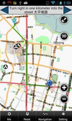 Emulate Android APK Nanjing Map Emulate Android APK Nanjing Map