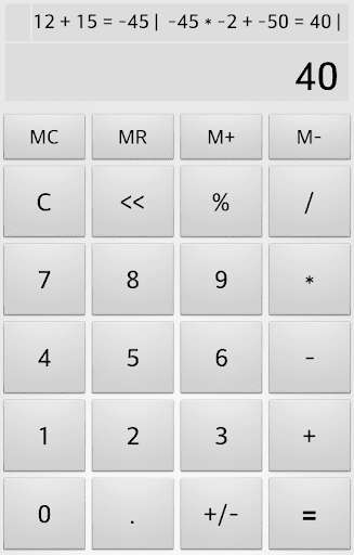 Run android online APK Nano Calc from MyAndroid or emulate Nano Calc using MyAndroid Run android online APK Nano Calc from MyAndroid or emulate Nano Calc using MyAndroid