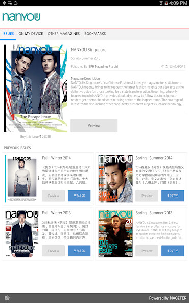 Run android online APK NANYOU Singapore from MyAndroid or emulate NANYOU Singapore using MyAndroid Run android online APK NANYOU Singapore from MyAndroid or emulate NANYOU Singapore using MyAndroid
