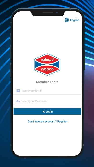 Emulate iPhone app Napco National using MyAndroid Emulate iPhone app Napco National using MyAndroid