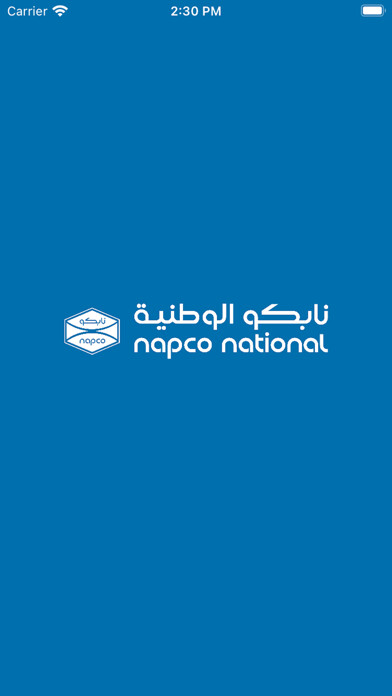 Emulate iPhone app NAPCO Safety using MyAndroid Emulate iPhone app NAPCO Safety using MyAndroid