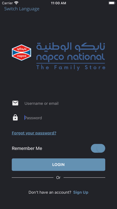 Emulate iPhone app NAPCO - The Family Store using MyAndroid