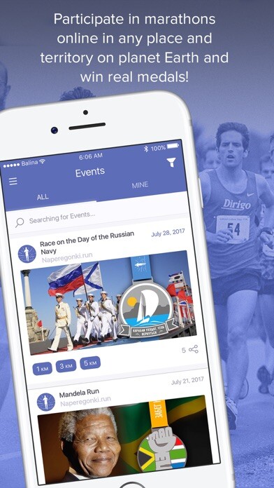 Emulate iPhone app Naperegonki - running tracker using MyAndroid Emulate iPhone app Naperegonki - running tracker using MyAndroid