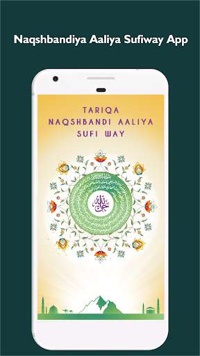 Run android online APK Naqshbandiya Aaliya Sufiways from MyAndroid or emulate Naqshbandiya Aaliya Sufiways using MyAndroid