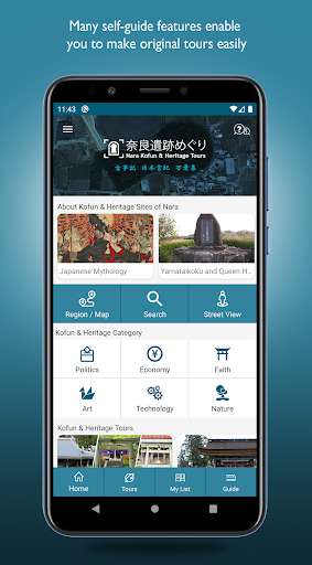 Run android online APK Nara Kofun & Heritage Tours from MyAndroid or emulate Nara Kofun & Heritage Tours using MyAndroid
