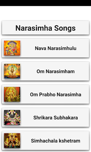 Run android online APK Narasimha Devotional Songs Telugu from MyAndroid or emulate Narasimha Devotional Songs Telugu using MyAndroid Run android online APK Narasimha Devotional Songs Telugu from MyAndroid or emulate Narasimha Devotional Songs Telugu using MyAndroid