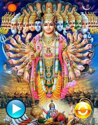 Emulate Android APK Narayana Bhajan Emulate Android APK Narayana Bhajan